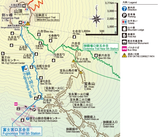 Map Fujinomiya Trail