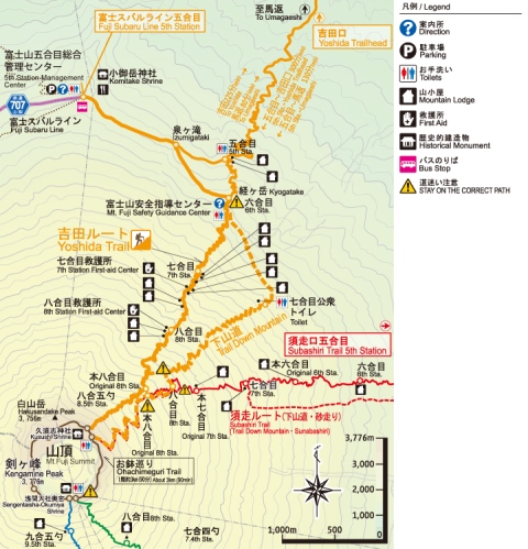 Map Yoshida Trail