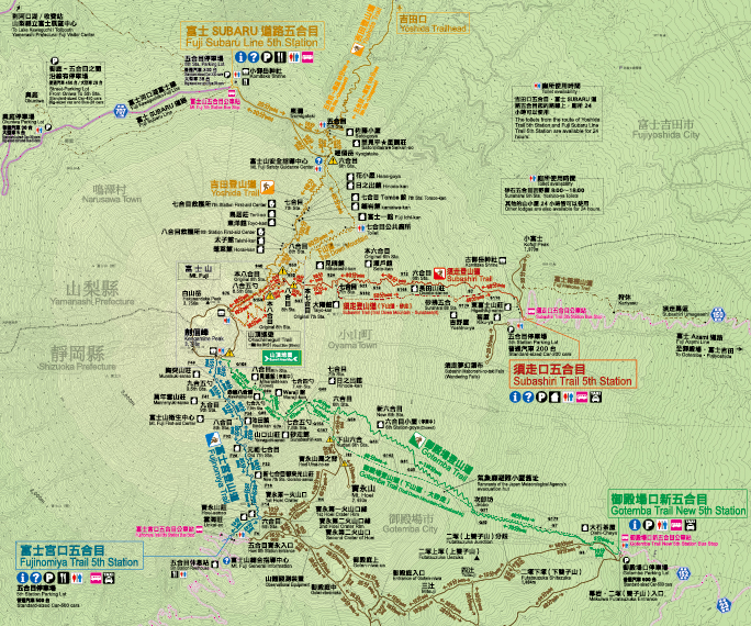 富士山登山路線攻略！4大路線難度＋交通指南 吉田/富士宮/須走/御殿場路線