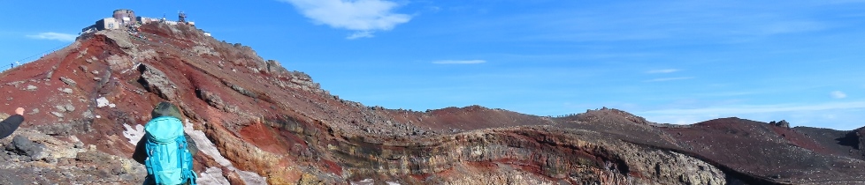 静岡県からのお知らせ